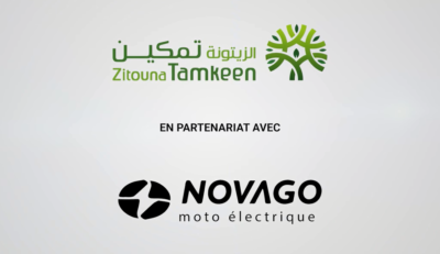 zitouna_tamkeen_novago